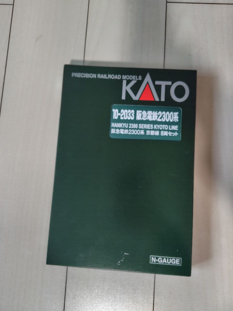 KATO HANKYU 2300系 京都線 8両セット　未使用