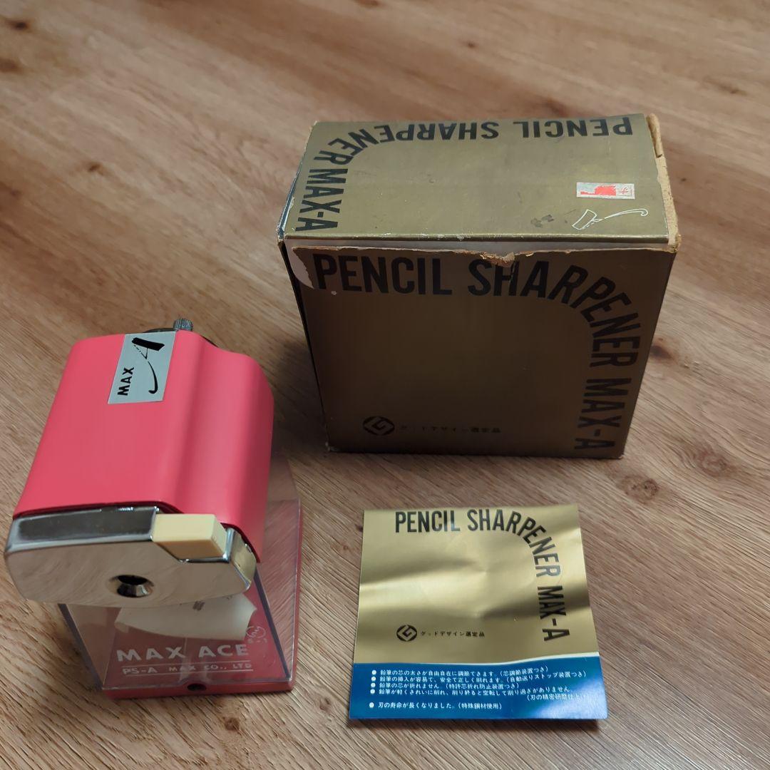 レトロえんぴつ削り⚪MAX ACE⚪【新品★未使用品】【アンティーク】