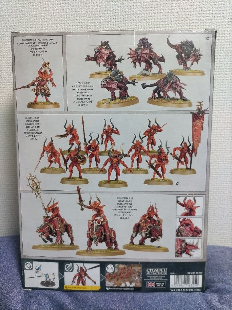 ケイオス・ディーモン　コンバットパトロール　ウォーハンマー