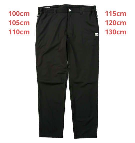 FILA GOLF 4WAY ライトボンディングブルゾン 上下セット v8g