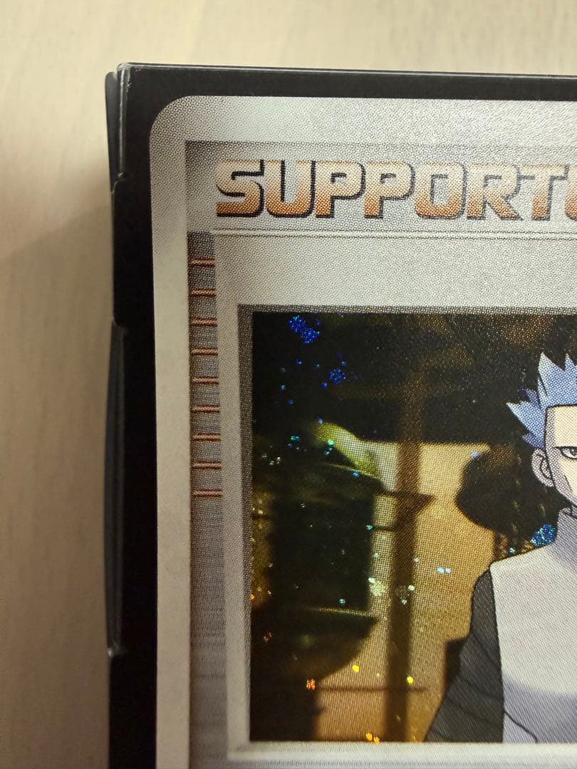 ポケモンカード アカギの策略 プロモキラ 渦巻きあり 極微全面ホロ