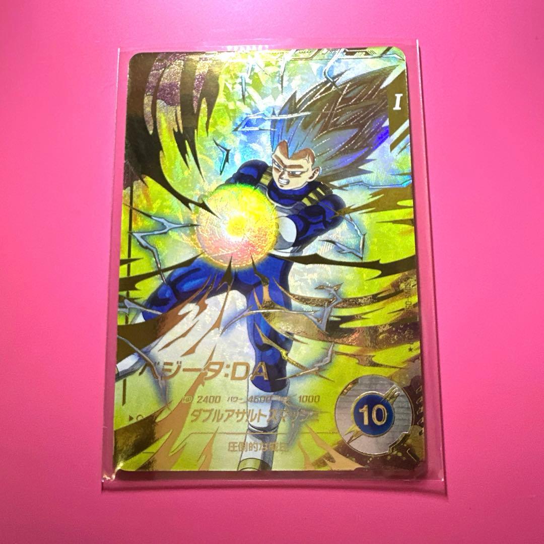 スーパーダイバーズGDR☆パラレル【SDV5-049☆ 】【SDV5-058☆】