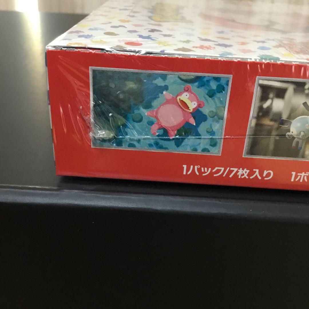 ポケモンカード 151 未開封BOX シュリンク付