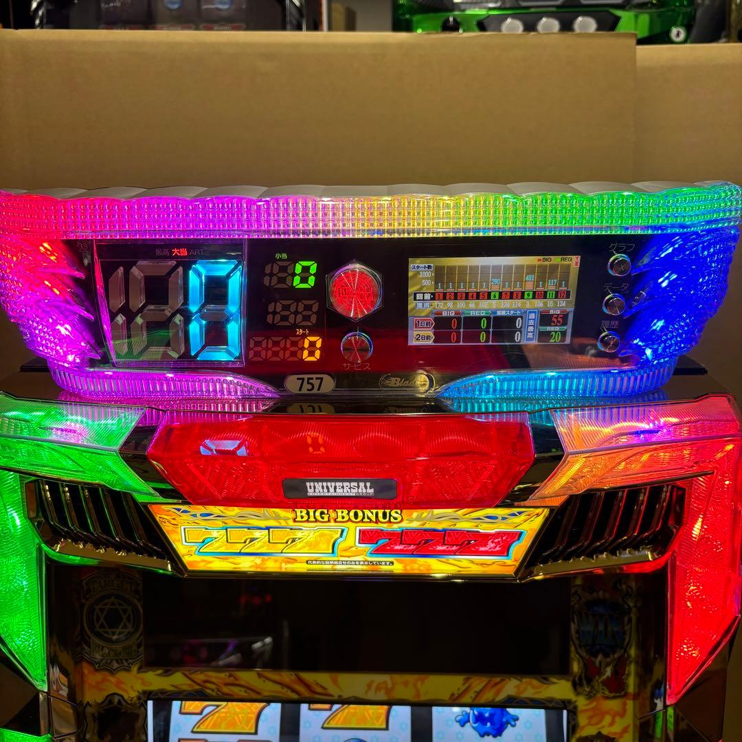 6号機 沖ドキゴールド 実機 家庭用フルセット！