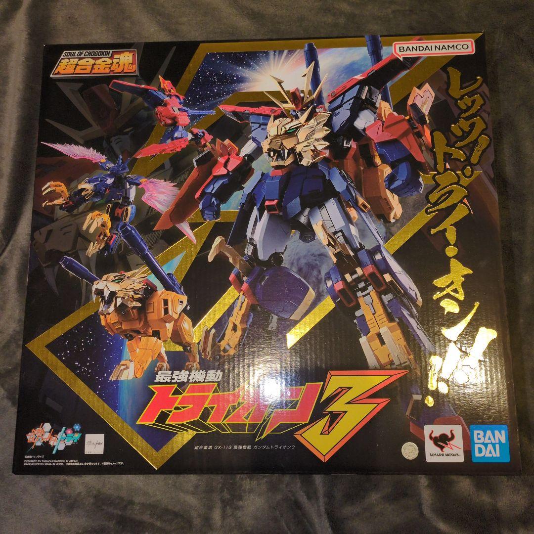 新品 超合金魂 GX-113 ガンダムトライオン3