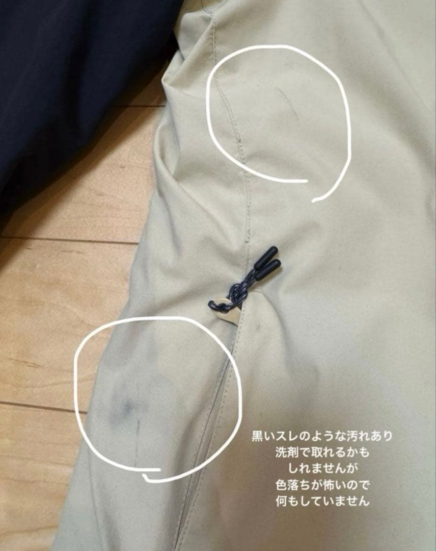 BURTON スノーボードジャケット M 黒/ベージュ