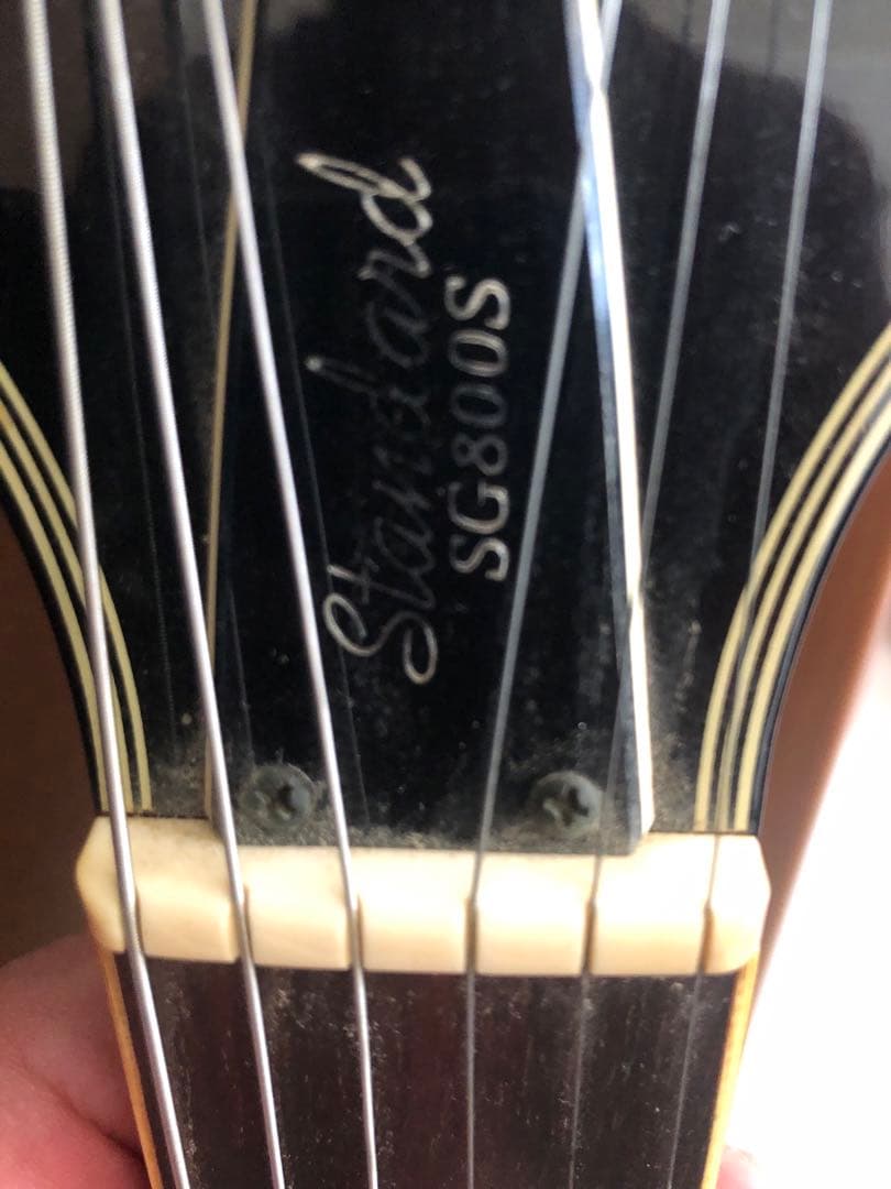 YAMAHA SG800S エレキギター サンバースト 高中正義