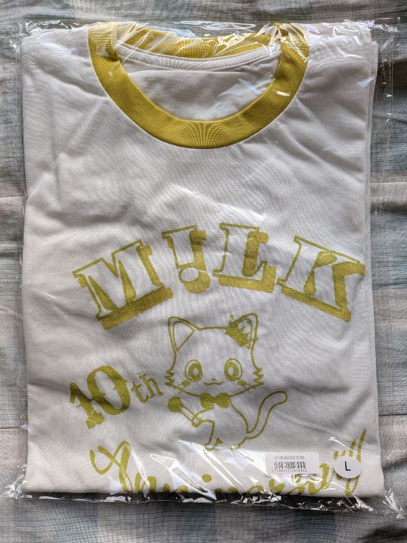 吉田仁人 リンガーロンT L 新品未開封