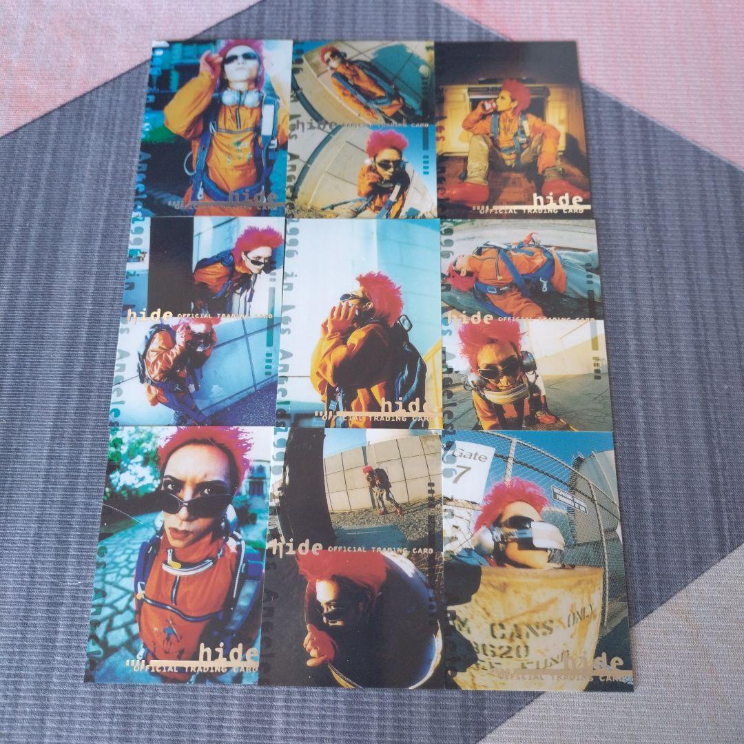 hide トレーディングカード パラレルカード コンプリート