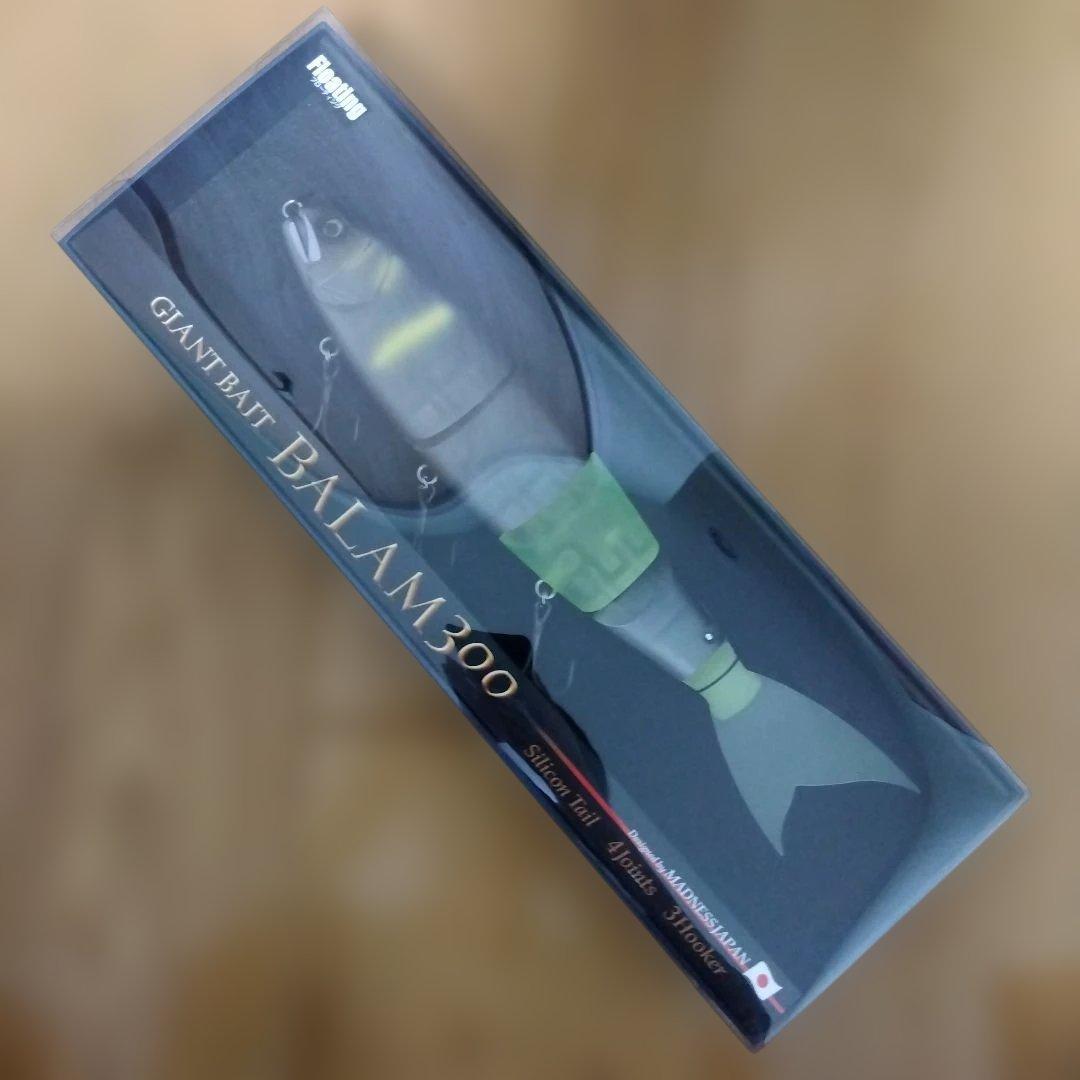 マドネス　バラム300　追鮎チャート　新品