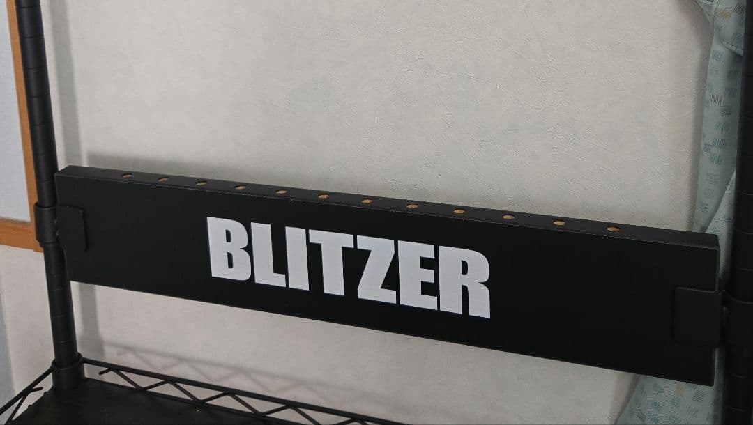 ダーツスタンド BLITZER（ブリッツァー）