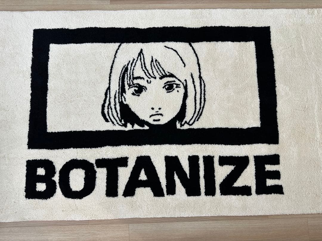 ボタナイズ バックサイドワークス　ラグマット　backside works