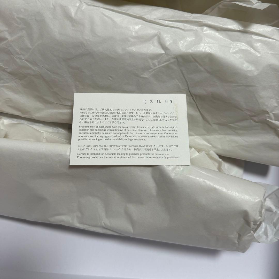 【HERMES】エルメス 紙袋 空箱 紐 セット