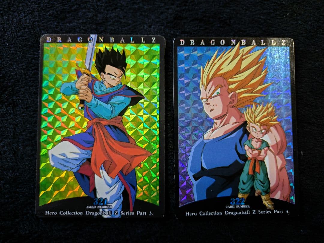 ドラゴンボールZ　アマダヒーローコレクション（バラ売り）