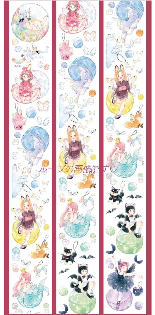 J905＃精灵扭蛋(PET)田小宝切り売り海外人物マステ女の子苜暖