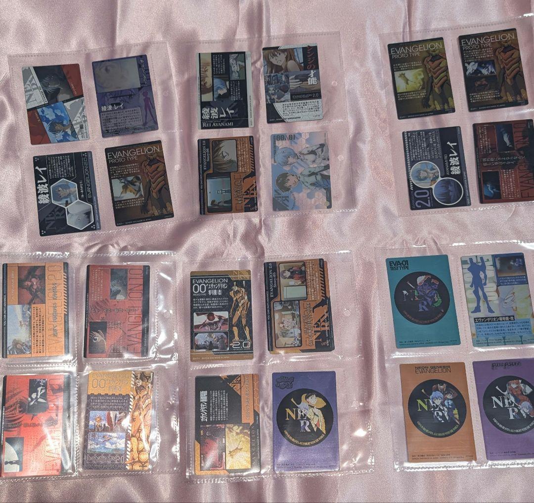 エヴァンゲリオンウエハースカード＆ポテチカードセット