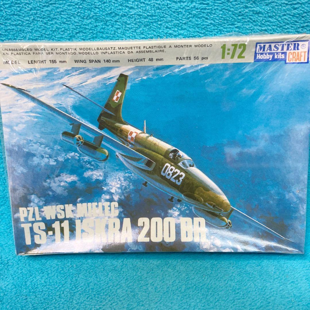 テスター、モノグラム 、リンドバーグ 他 輸入物プラモ　8個