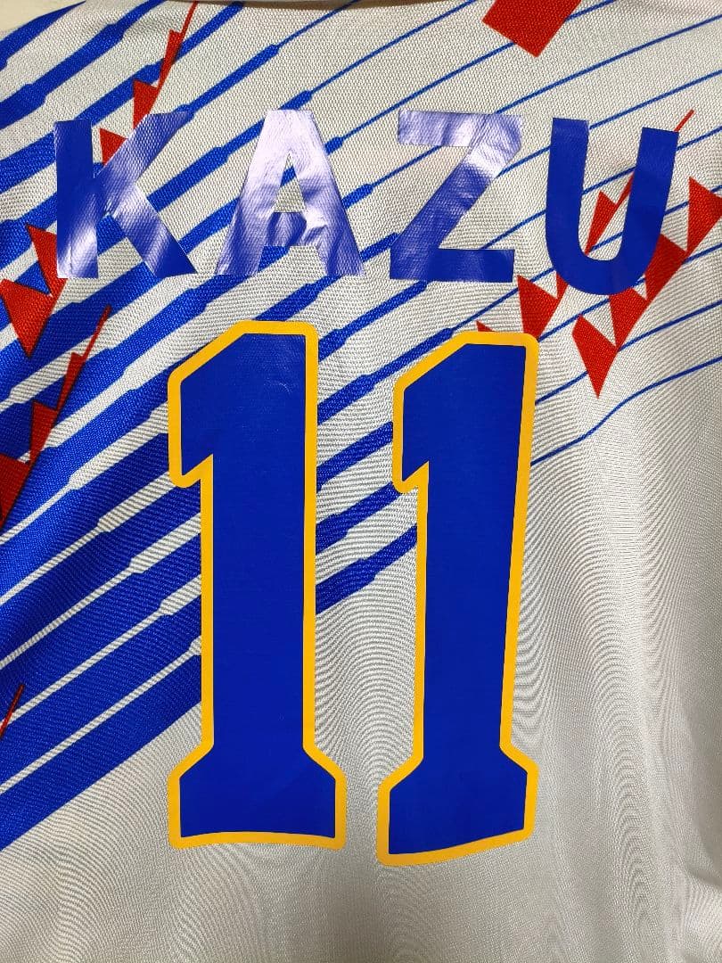 ウェア Japan away 1994/95 by Puma 11 Kazu Miura