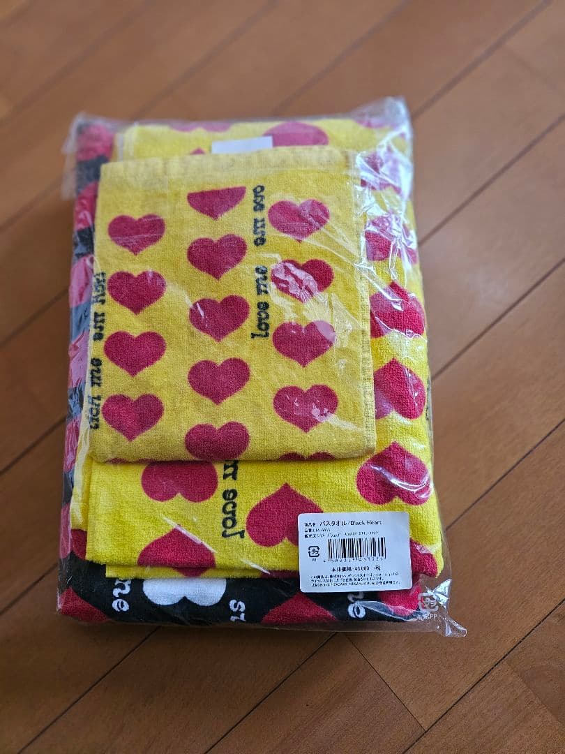 X JAPANヒデ　バスタオル　セット売り　イエローハート　ブラックハート