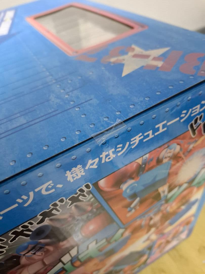 ワンピース　POP　アーマード　フランキー