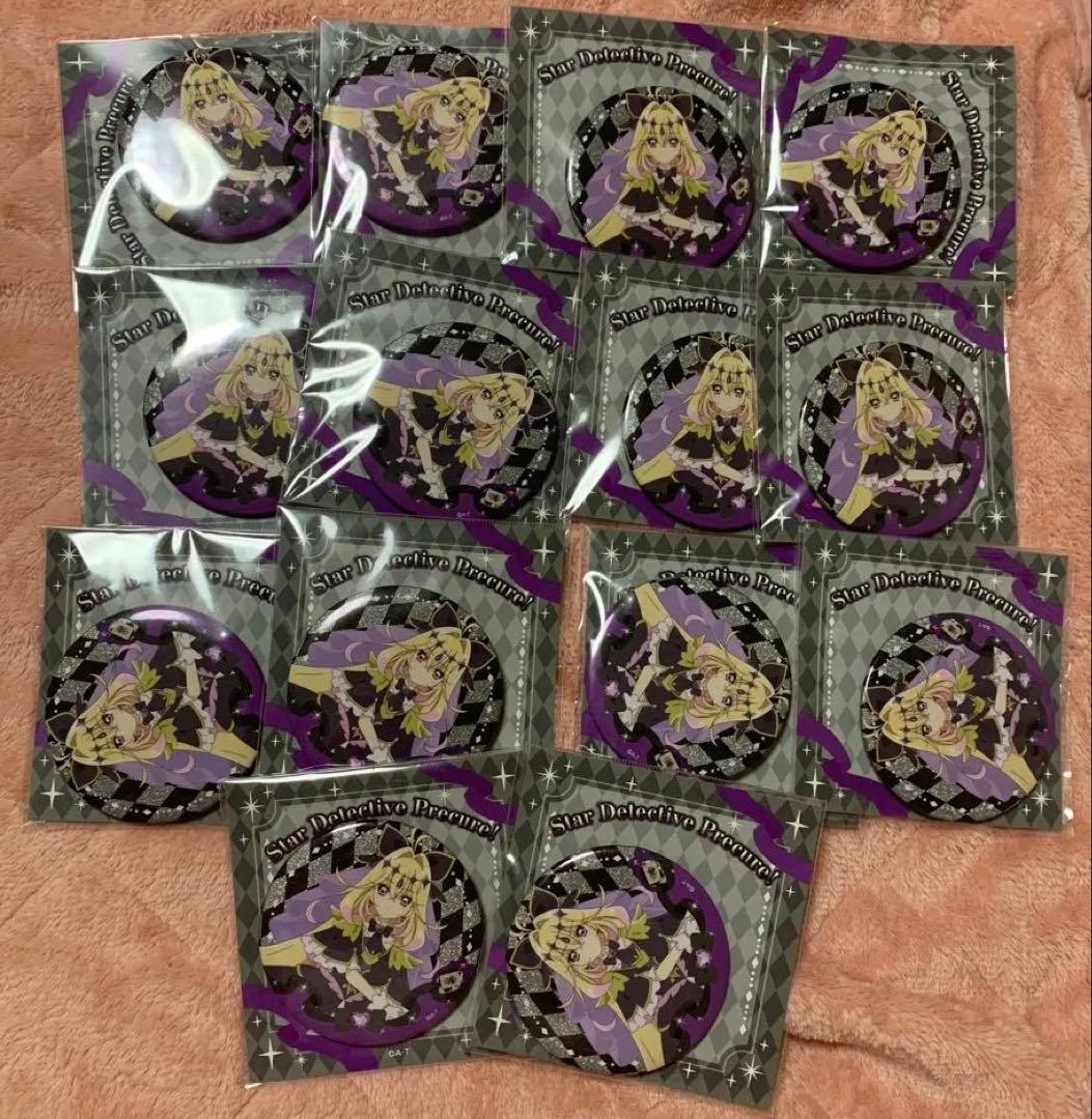 名探偵プリキュア アルカナ　缶バッジ　14点