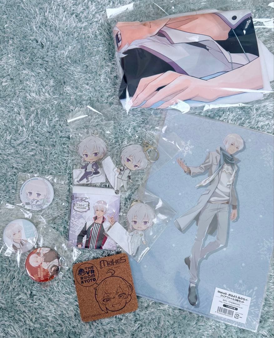 【MakeS -おはよう、私のセイ】抱き枕、くじジョイポリス限定品他グッズ53点