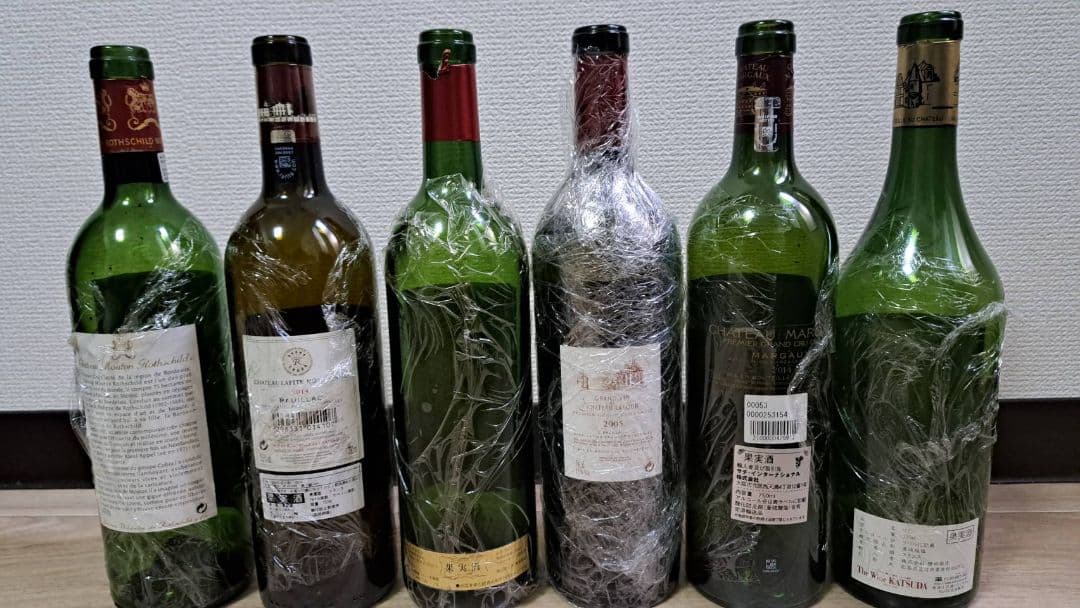 (空瓶)五大シャトー+シャトー・ペトリュスボルドーグランヴァン６本セット