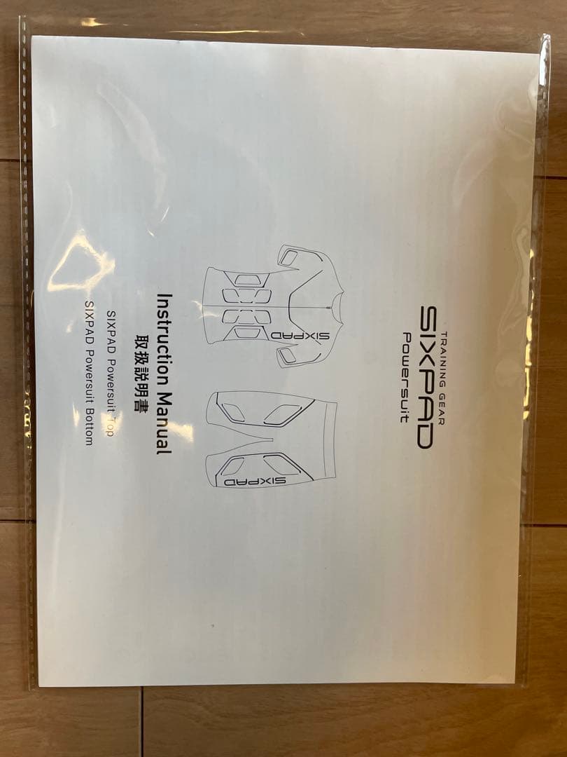 田*中様 SIXPADパワースーツトップS（男性用）専用コントローラー付き