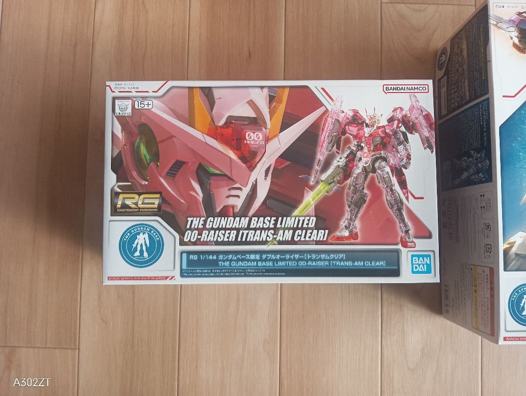 【限定MG/RG】ガンダム00 3点セット エクシア＆ダブルオーライザー