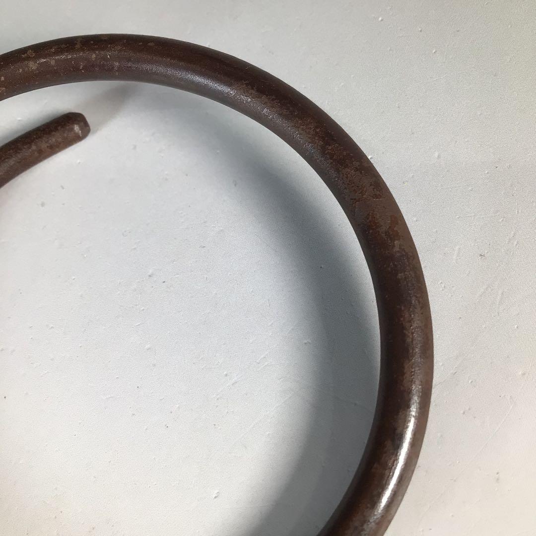 Ｎ５２４　釜釻　『加藤忠三郎(了三)造』『鉄製』『釜鐶』　共箱　茶道具