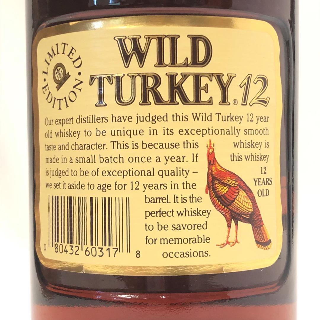 レア オールドボトル ワイルドターキー 12年 750ｍl 50.5％ 化粧箱