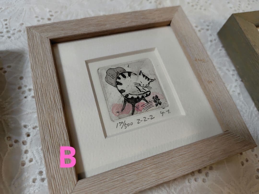 山岡康子❁猫の版画全6種