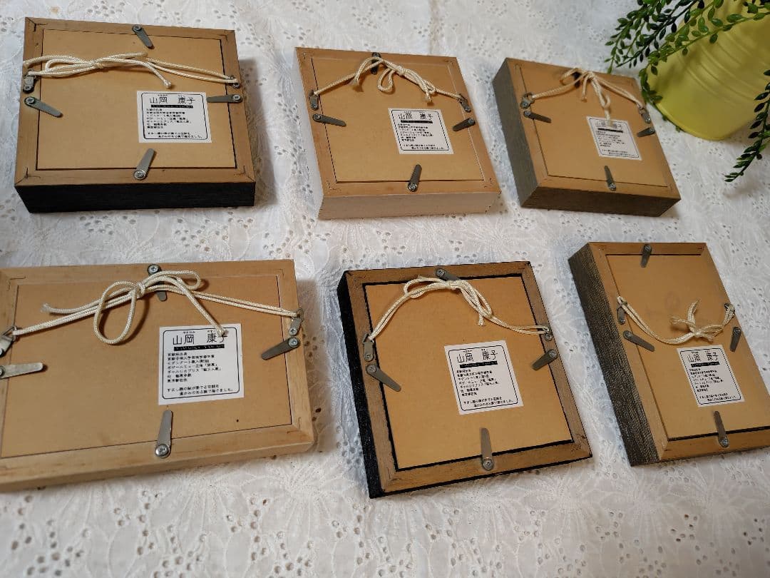 山岡康子❁猫の版画全6種