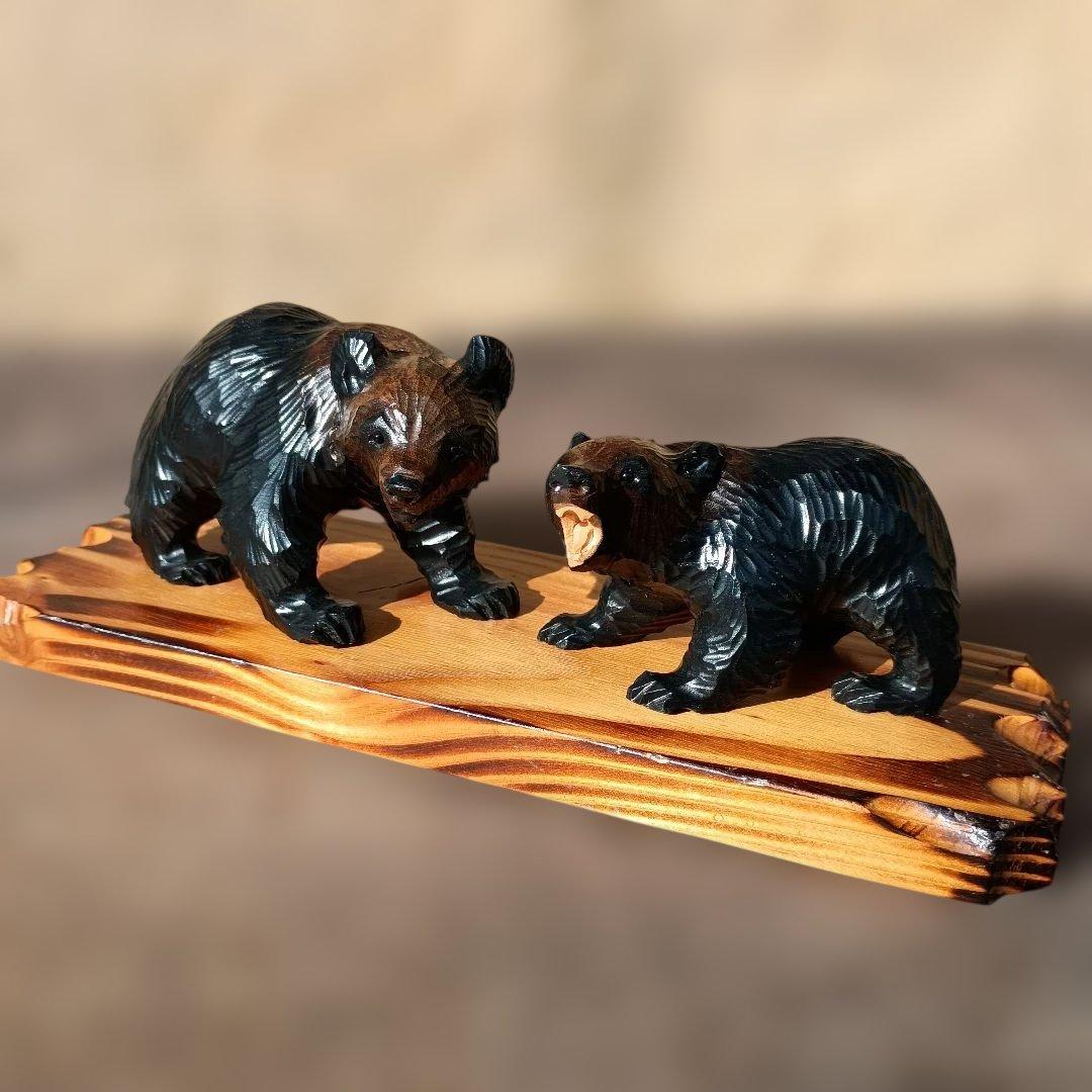 北海道 堀井民芸 熊彫 木彫り熊 ガラス目 一刀彫 置物 オブジェ 骨董 希少
