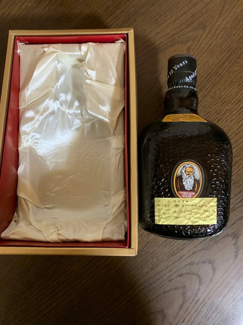 新品未開封　Old Parr 12年 スコッチウイスキー 3本セット
