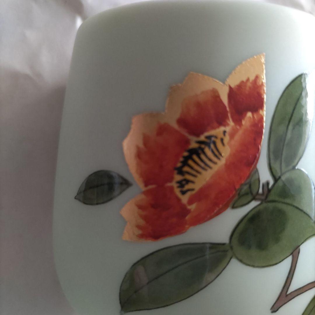 九谷焼　 穂光　蓋付き夫婦湯呑み　金箔　金彩