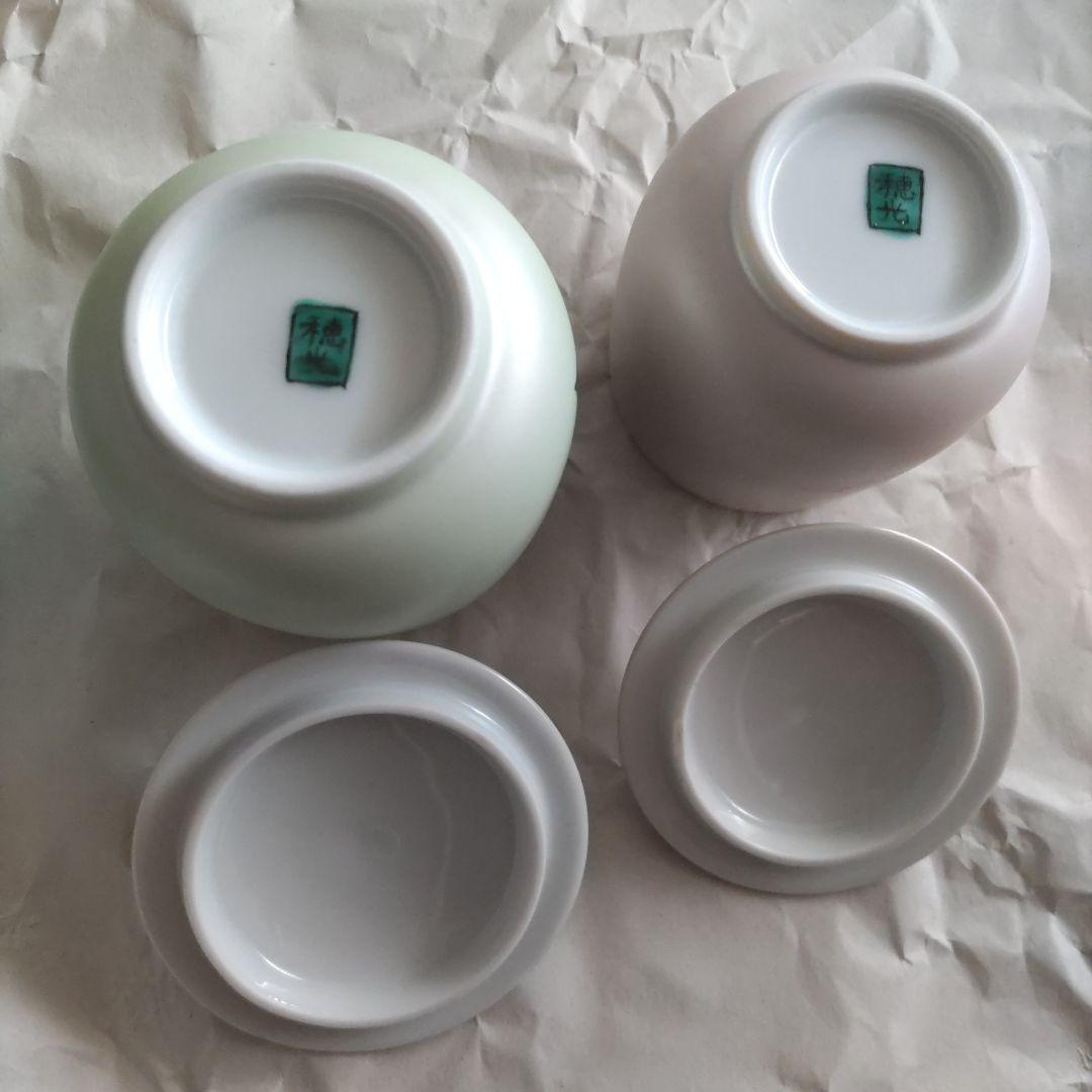 九谷焼　 穂光　蓋付き夫婦湯呑み　金箔　金彩