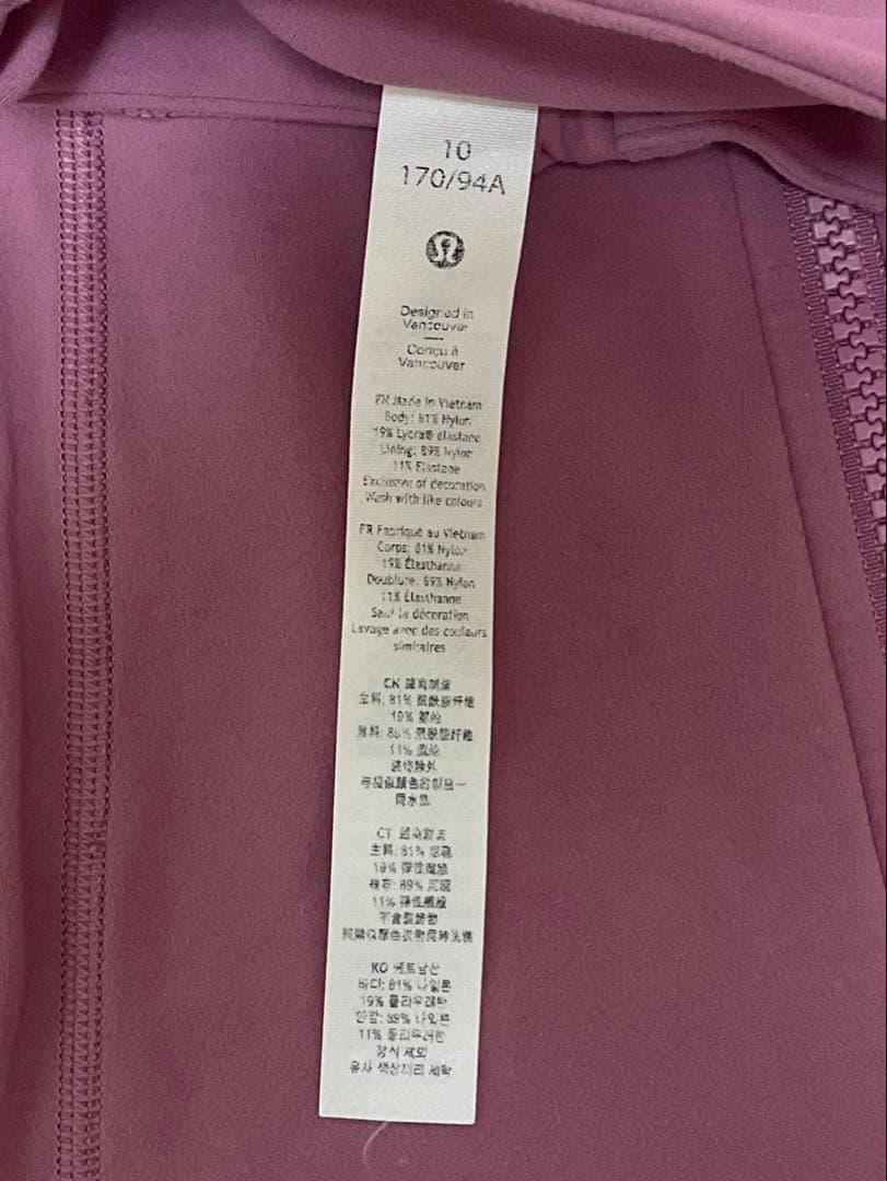 【みかさま専用】lulu lemonメンズフルジップジャケット