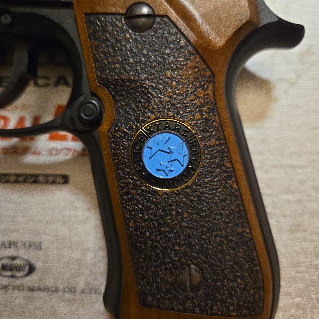 バイオハザード3！サムライエッジ！ジルモデル！限定版！