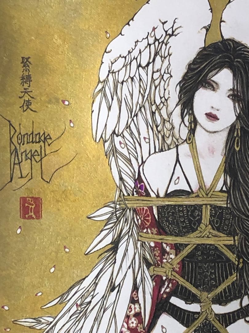 緊縛天使 春　Bondage Angel Spring