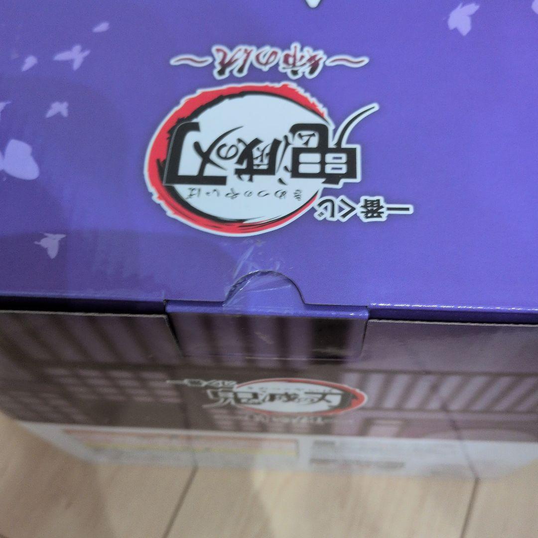 【あっくん】鬼滅の刃 姉の仇　胡蝶しのぶ フィギュア A賞