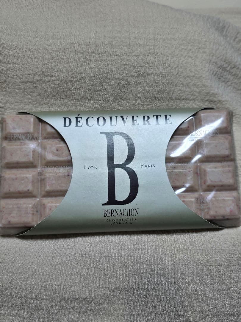 ベルナシオン タブレット フレーズイヴォワール サロンドショコラ