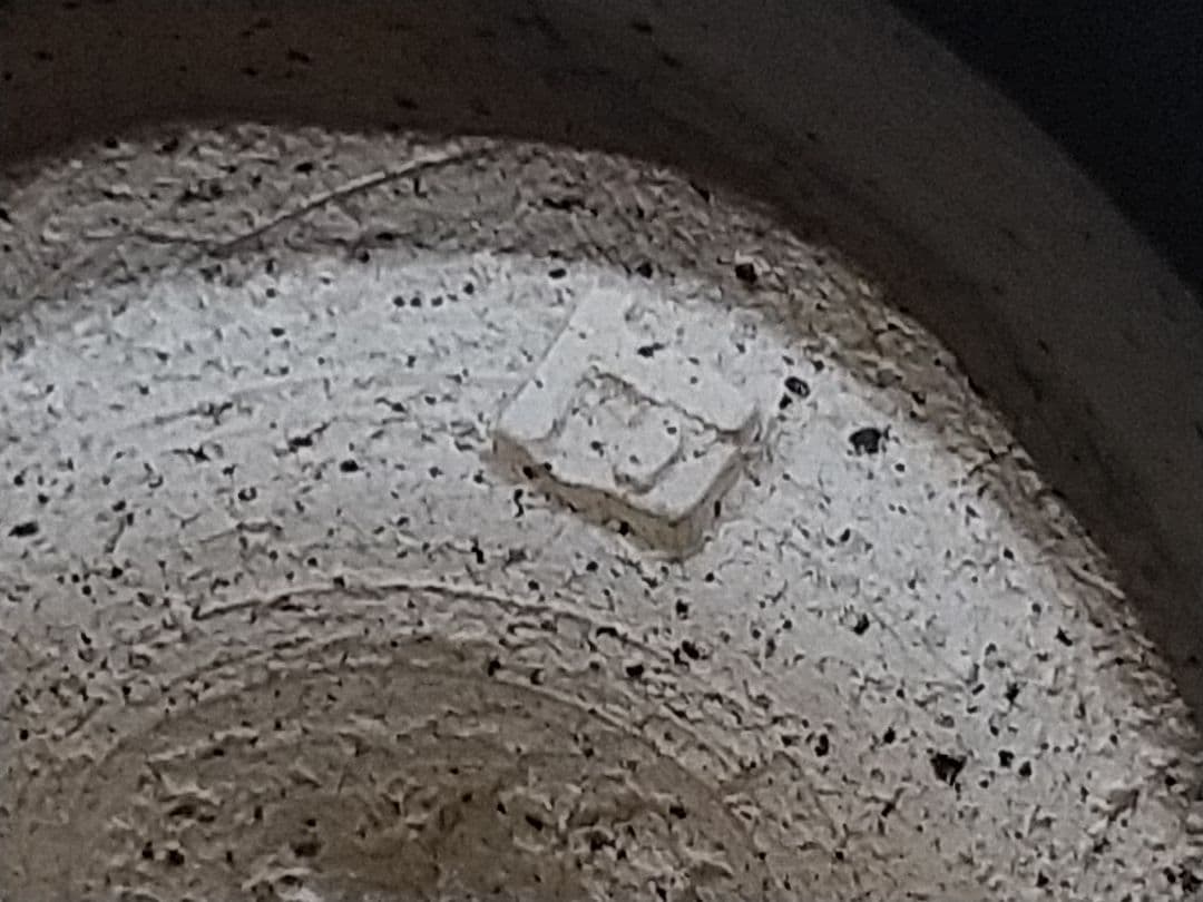 上口愚朗作 : 愚朗井戸茶碗 (共箱)