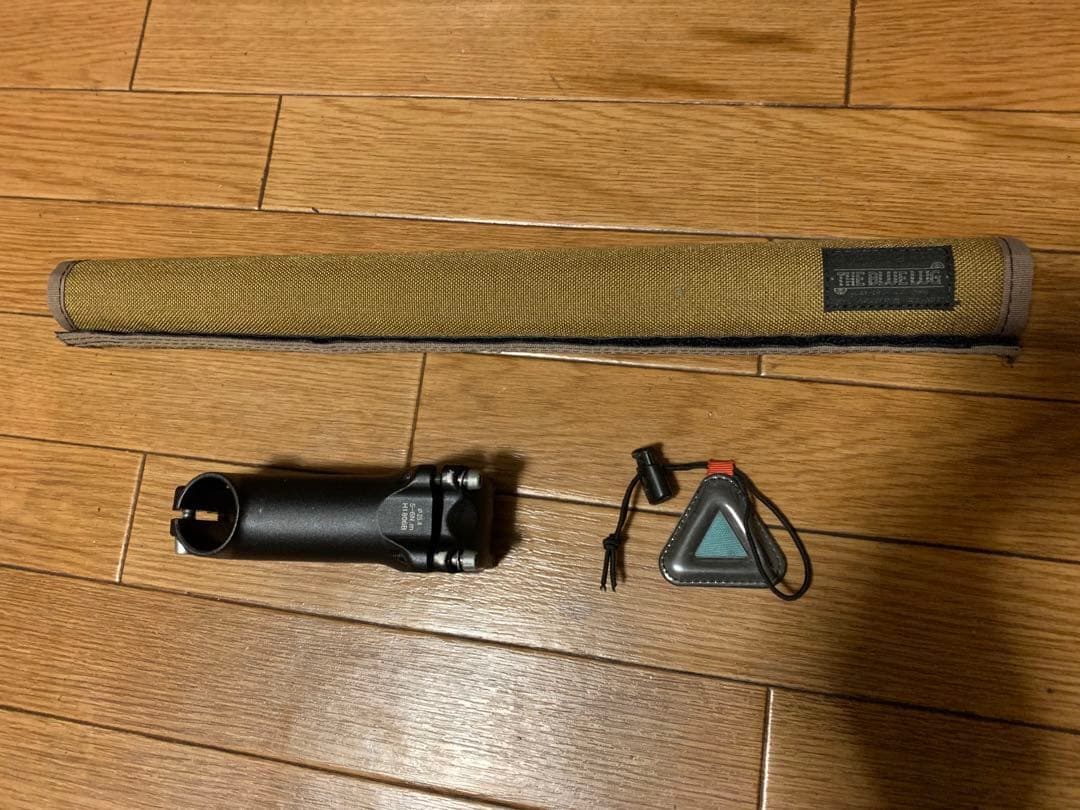 nitto ハンドル　コミューター　b302 ブルーラグ