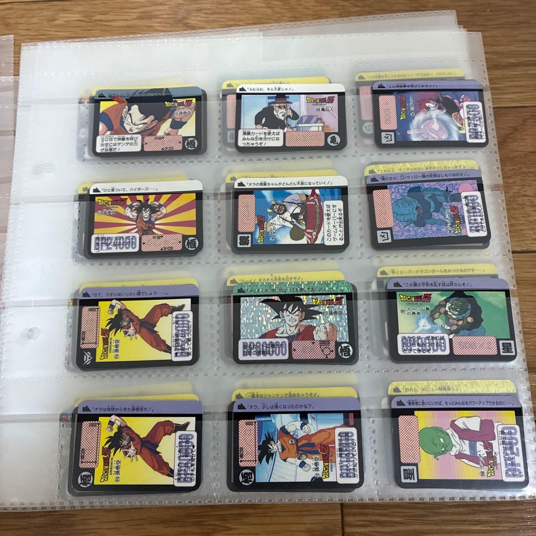 ドラゴンボールカードダス　ハーフサイズ当時物 1弾〜 288枚セット