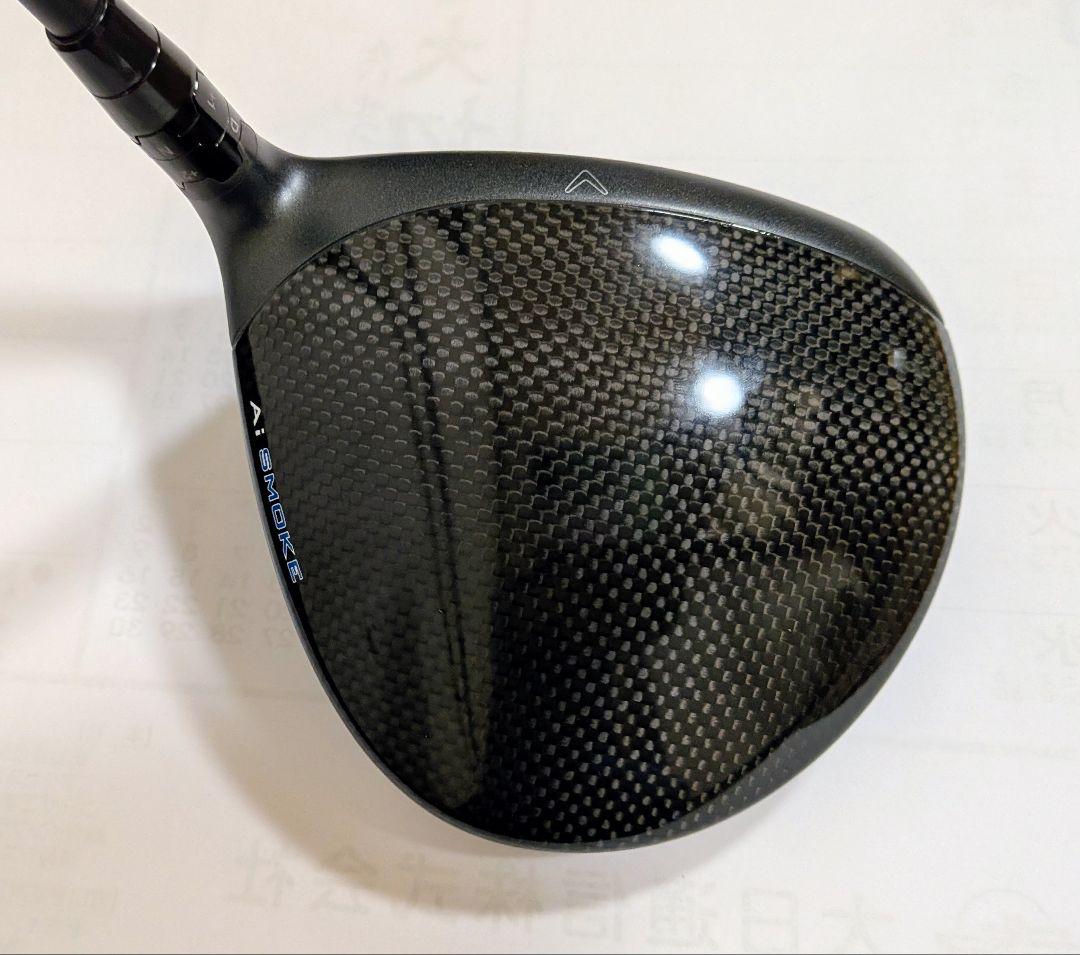 PARADYM A1 SMOKE ドライバー