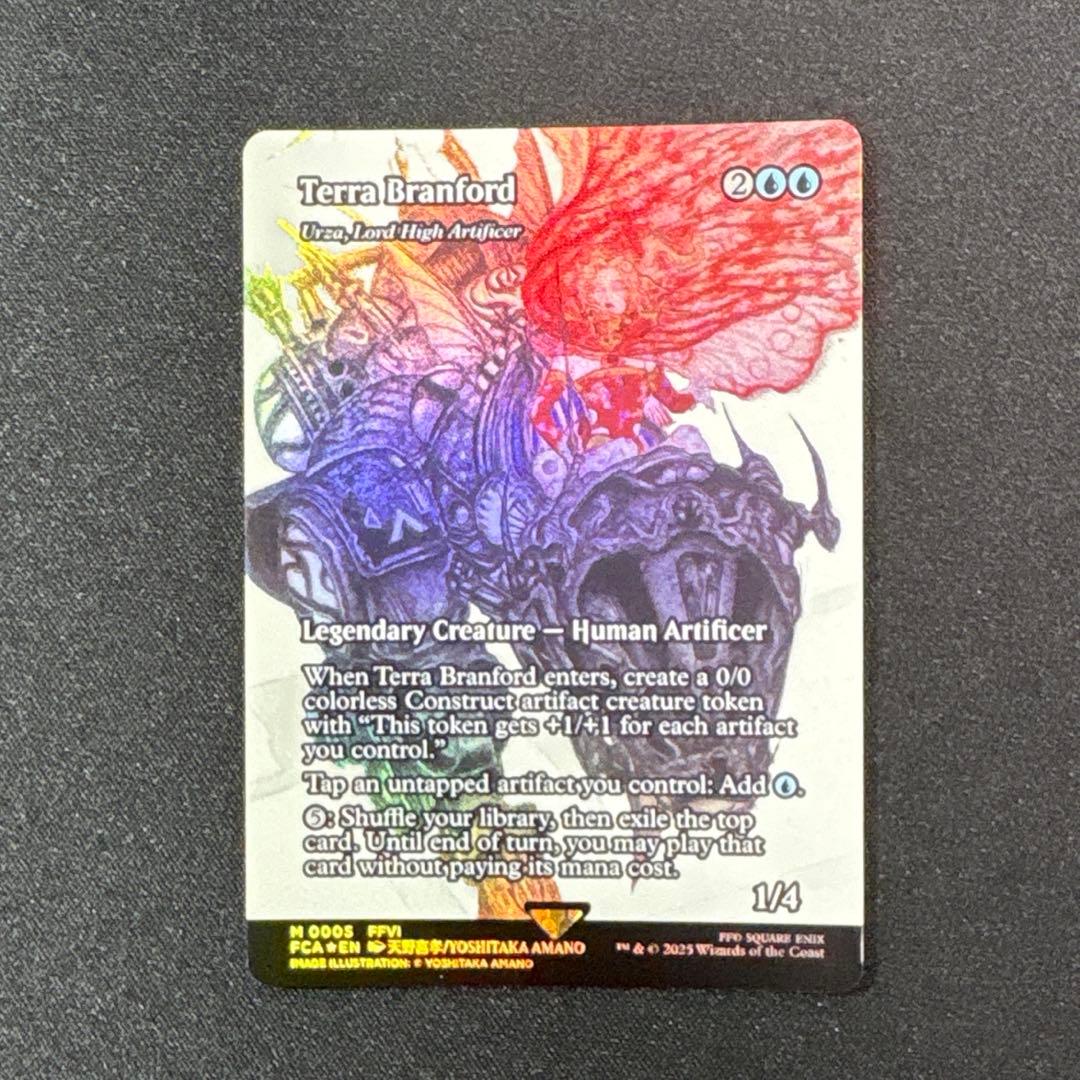 MTG ティナ・ブランフォード / 最高工匠卿、ウルザ Foil 英語版