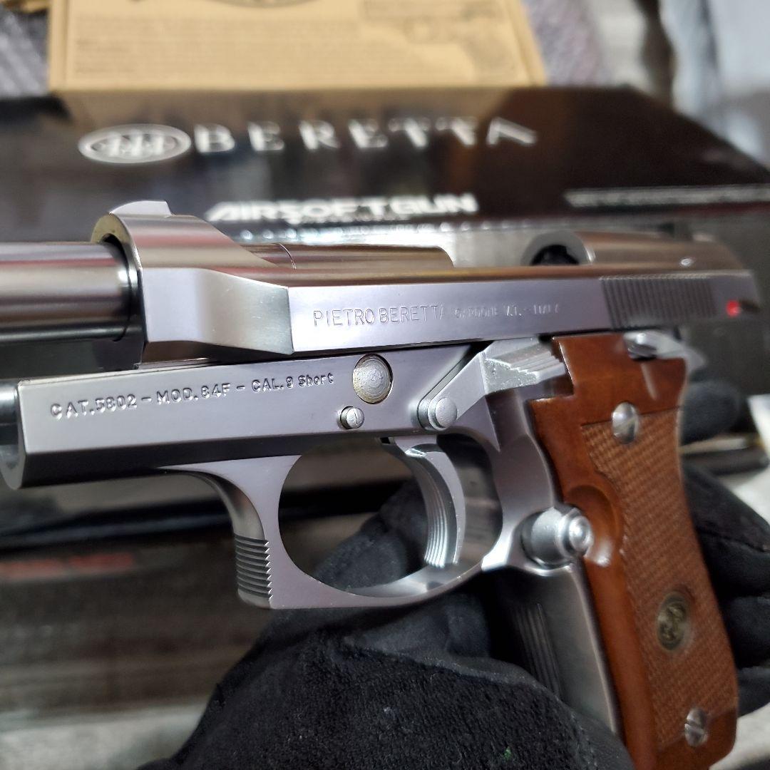 WA M84FS SPY PACKと訳ありワルサーP99