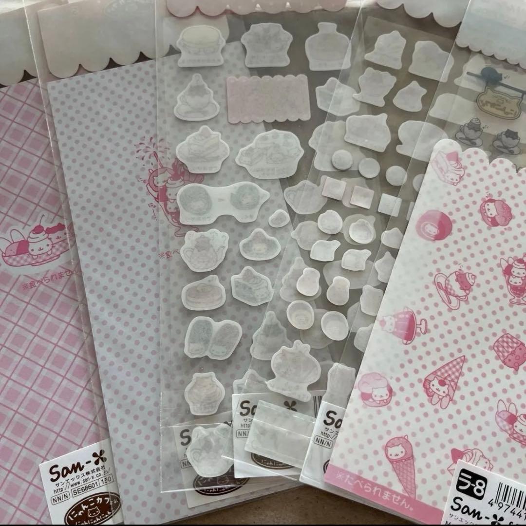 【当時物】にゃんにゃんにゃんこ シール5枚コンプリートセット