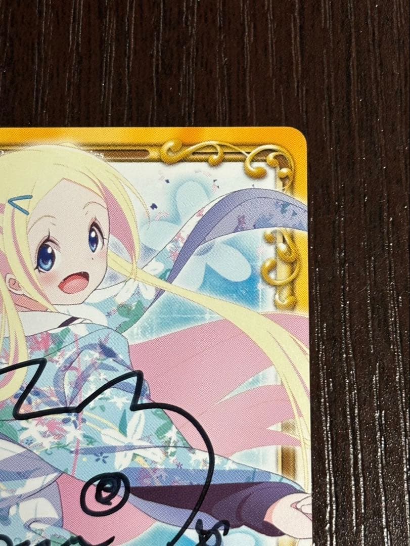 直筆サインカード　プレメモ　ハナヤマタ ハナN・フォンテーンスタンド　田中 美海